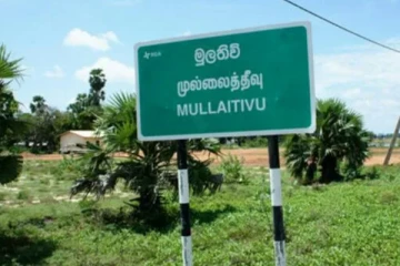 தமிழர் பகுதியில் சட்டவிரோத சிங்கள குடியேற்றம் - பிக்குகளுடன் வந்தவர்கள் குறித்து சந்தேகம்