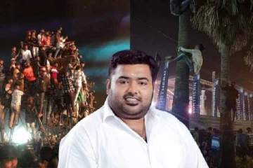 குழப்பத்தில் முடிந்த யாழ் இசை நிகழ்ச்சி : கருத்து வெளியிட்ட அங்கஜன்!