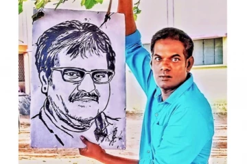நடிகர் விவேக்கின் உருவத்தை மரக்கிளையாலேயே வரைந்த ஆசிரியர் - குவியும் பாராட்டு