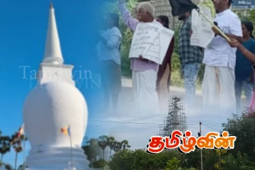 தையிட்டி விகாரையை பேரபிள்ளைகளுக்காக தான் அமைக்க அனுமதித்தார்கள்!