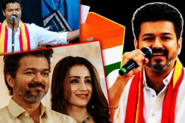 அதிரடி திருப்பங்களுடன் தேர்தல் களம் - தவெக சார்பாக நடிகை த்ரிஷா போட்டி