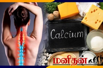 206 எலும்புகளுக்கு உயிர் கொடுக்கும் பழங்கள்- உணவியல் நிபுணரின் பரிந்துரை