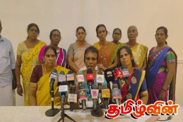 காணாமல் ஆக்கப்பட்ட உறவுகள் சங்கத்தின் நிர்வாகத் தெரிவு