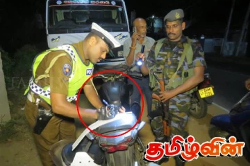 மட்டக்களப்பில் இரவில் பொலிஸார் விசேட சோதனை நடவடிக்கை! அச்சத்தில் மக்கள்