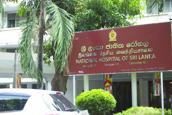 தப்பிச் செல்ல முயன்று கை, கால்களை முறித்து கொண்ட முக்கிய குற்றவாளி | Convict Who Tried To Escape From Prison