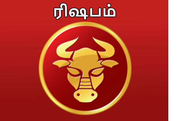 பண வரவு கிடைக்க உள்ள ராசிக்காரர்கள் இவர்கள்தான் ; இன்றைய ராசி பலன்கள் | Indraya Rasi Palan Astrology Pana Varavu Kidaikum