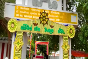 நாகவிகாரையில் பௌத்த கீதங்களாக மாற்றப்பட்ட சைவப் பாடல்கள்!