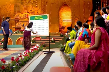 Tamizha Tamizha: 2025 புதிய ஆண்டு எப்படியிருக்கும்? ஜோதிடர்களின் பரபரப்பான விவாதம்
