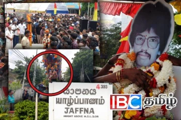 நல்லூரில் தியாக தீபத்திற்கு காவடி - யாழில் திரண்டு அஞ்சலி செலுத்திய மக்கள்