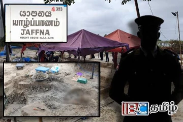 சிஐடியிடம் ஒப்படைக்கப்பட்ட செம்மணி மனிதப் புதைகுழியின் விசாரணைகள்