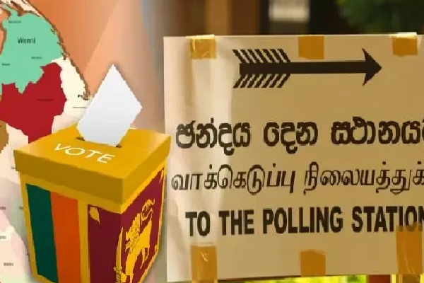 பழைய முறையில் மாகாண சபை தேர்தல் : விடுக்கப்பட்ட வேண்டுகோள் | Provincial Council Elections Using The Old Method