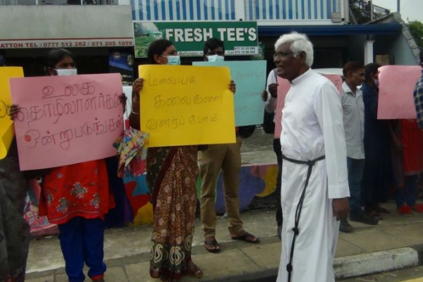 ஹட்டன் நகரில் அரசாங்கத்திற்கு எதிராக போராட்டம்(Video) | Protest Against Govt In Hatton Town