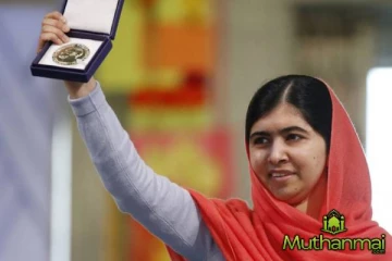 இளவரசர் ஹரியின் கையை தள்ளிவிட்ட மலாலா யூசப்சையின் தாய்! மலாலா கொடுத்த விளக்கம்