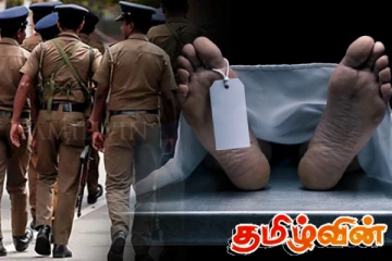 பொது மக்களிடம் உதவி கோரியுள்ள பொலிஸார்