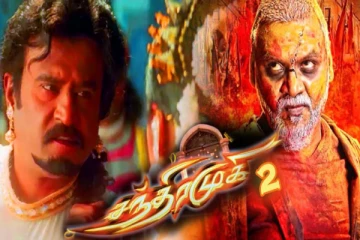 சந்திரமுகி 2 படத்தில் ரஜினி நடிக்கிறாரா..? கதாநாயகியாக இந்த நடிகையா..?