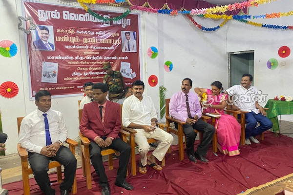 புலம்பெயர் மக்களின் முதலீடு கிழக்கு மாகாணத்திற்கு அவசியம்: கிழக்கு ஆளுநர் வலியுறுத்தல் (Photos) | Diaspora Makes Investment Calls In Eastern Senthil