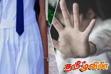 போதைக்கு அடிமையாக்கப்பட்ட உயர்தர மாணவி! பொலிஸார் அதிர்ச்சி