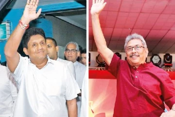 என்னதான் ஆட்டம் போட்டாலும் ஆட்சியை கைப்பற்றமாட்டீர்! சஜித் அணிக்கு அரசு பதிலடி