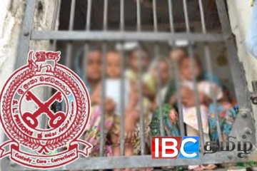 அம்மாக்கள் செய்த தவறு : அவர்களுடன் சேர்ந்து சிறையில் வாடும் குழந்தைகள்