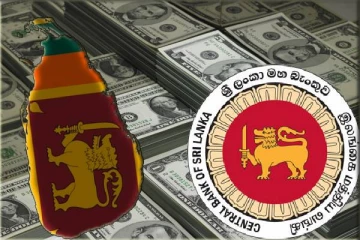 ரூபாவின் பெறுமதியில் ஏற்பட்டுள்ள மாற்றம்: இன்றைய நாணயமாற்று விகிதம்