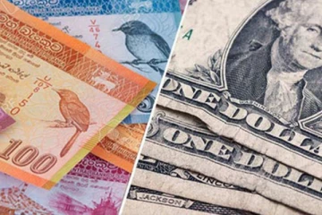 இலங்கையில் இன்று பதிவாகியுள்ள டொலரொன்றின் பெறுமதி