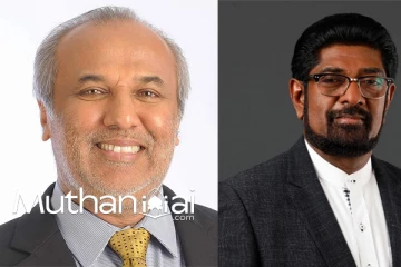 ஜனாஸா எரிப்பு விவகாரம்: துரத்தும் ரவூப் ஹக்கீம், ஒப்புக் கொண்ட அரசாங்கம்.