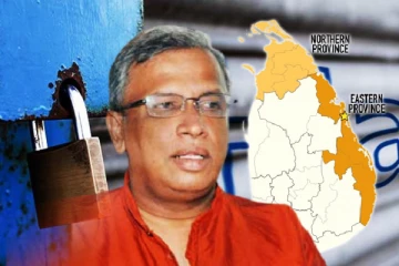 கடையடைப்பு போராட்டத்திற்கு தமிழ் அரசுக் கட்சி ஆதரவு: சுமந்திரன் அறிக்கை