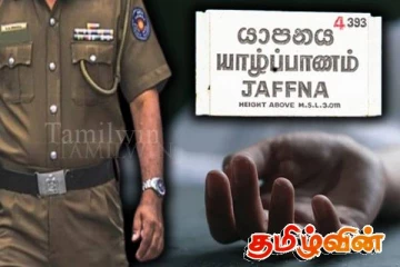 யாழில் தவறான முடிவெடுத்து யுவதி உயிர்மாய்ப்பு