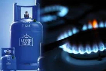 எரிவாயு விலை குறைப்பு! வெளியான விபரம்