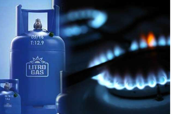 எரிவாயு விலையில் மாற்றம் இல்லை | No Change In Gas Prices