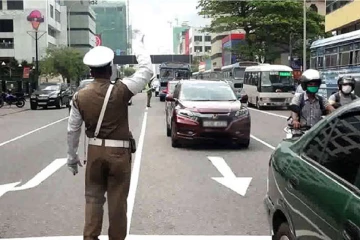 දෙවිනුවර පෙරහැර බලන්න එන ඔයාට විශේෂ දැනුම්දීමක් - අද රාත්‍රී 10 දක්වා වලංගුයි දැනුවත් වෙන්න