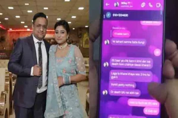 கள்ள காதலனுடன் இணைந்து கணவரை கொன்ற மனைவி ; காட்டிக்கொடுத்த இன்ஸ்டா சாட்