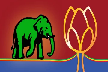 திருகோணமலையில் கட்டுப்பணத்தை செலுத்திய மொட்டு கட்சி - ஐ.தே.கவோடு இணைந்து போட்டியிட முயற்சி