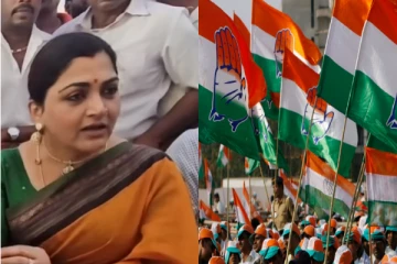 காமராஜரின் பெயரை சொல்லி பிச்சை எடுக்கும் காங்கிரஸ் - குஷ்பு கடும் விமர்சனம்