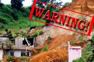 நீடிக்கப்பட்டுள்ள அபாய எச்சரிக்கை