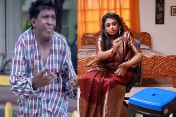 பைத்தியமா இவ! பாக்கவே கஷ்டமா இருக்கு வெண்பா!