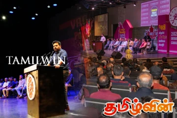 அநுர விடயத்தில் தோல்வி அடைந்த புலம்பெயர் தமிழர்கள்