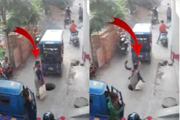 போனில் பேசிக்கொண்டே சென்ற பெண் - திடீரென 8 அடி ஆழ குழியில் விழுந்த அதிர்ச்சி வீடியோ