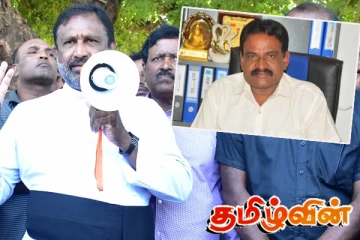 மன்னார் மக்களின் போராட்டத்தை மதிக்க வேண்டும் - மிதிக்க கூடாது! ஸ்ரீநேசன் ஆதங்கம்