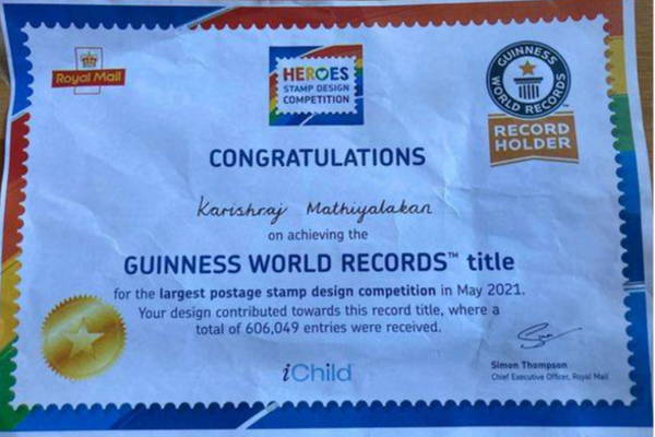 கின்னஸ் சாதனைப் படைத்த 8 வயது சிறுவன் | Guinness World Record Holder For 8 Year Old Boy கின்னஸ் சாதனைப் படைத்த 8 வயது சிறுவன் | Guinness World Record Holder For 8 Year Old Boy