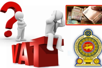 இலங்கையில் புதிய வரி அறிமுகம்?
