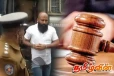 கணேமுல்ல சஞ்சீவ கொலை விவகாரம்: சந்தேக நபர்களுக்கு நீதிமன்றம் பிறப்பித்துள்ள உத்தரவு