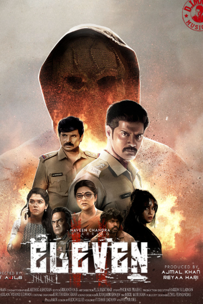 தி பெஸ்ட் ரிவெஞ் திரைப்படம் பார்க்க வேண்டுமா.. அப்போ இதை பாருங்க.. முழு லிஸ்ட் | Best Tamil Movies On Revenge