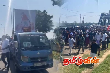 சுதந்திர தினத்தை கரி நாளாக கருதி போராட்டம்! மட்டக்களப்பு நகரை நோக்கி செல்லும் பேரணி