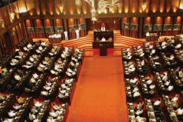 இலங்கையின் தேசியப் பட்டியல் ஆசனங்கள் குறித்து வெளியான இறுதி அறிவிப்பு!