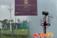 முல்லைத்தீவில் குறைவடைந்து செல்லும் காற்றின் வேகம்