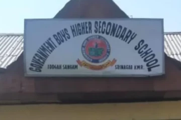 இந்திய பள்ளியில் பயங்கரவாத தாக்குதல்! இரத்த வெள்ளத்தில் கொல்லப்பட்டு கிடந்த ஆசிரியர்கள்: வெளிவரும் பகீர் தகவல்