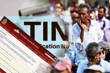 வரி அடையாள இலக்கத்தை பெற இலகுவான வழி: நடைமுறையாகவுள்ள புதிய திட்டம்