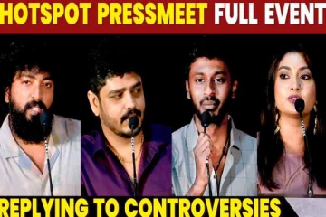 கலையரசன், கௌரி கிஷன், அம்மு அபிராமி நடித்துள்ள Hotspot- வதந்திக்கு முற்றுப்புள்ளி வைத்த படக்குழு