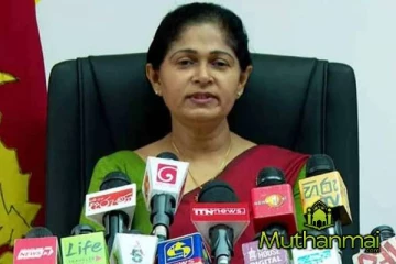 ஐந்தாம் தர புலமைப்பரிசில் பரீட்சை தொடர்பில் வெளியகிய தகவல்